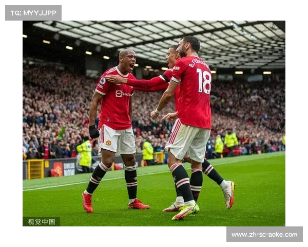 曼联与莱斯特城，两支英超劲旅的较量